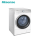 Hisense WDQR1014VJM Pure Jet Series Washing Machine